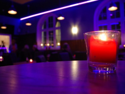 Фото: Taverna